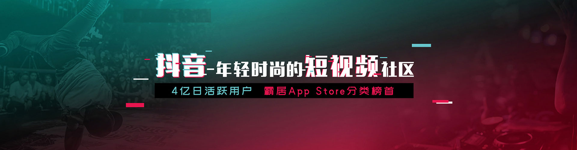 商州谷歌竞价