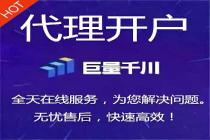 SEM竞价推广实战：精准定位目标客户案例