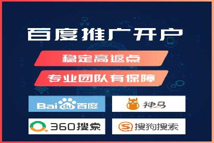 信息流代理案例：打造个性化广告体验