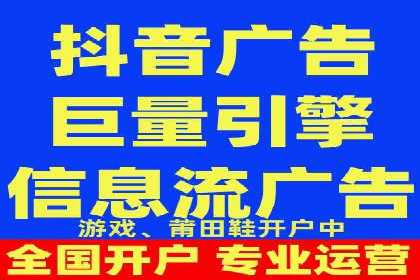 SEM竞价专员实战技巧：案例分析